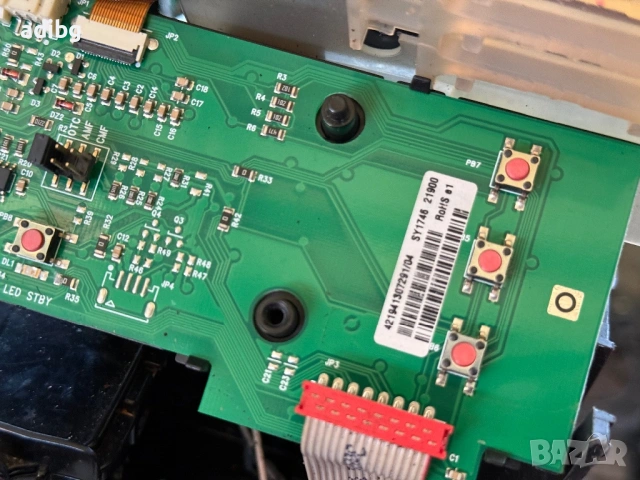 На Части - Philips EP5365 Saeco İncanto , снимка 13 - Кафемашини - 53790987