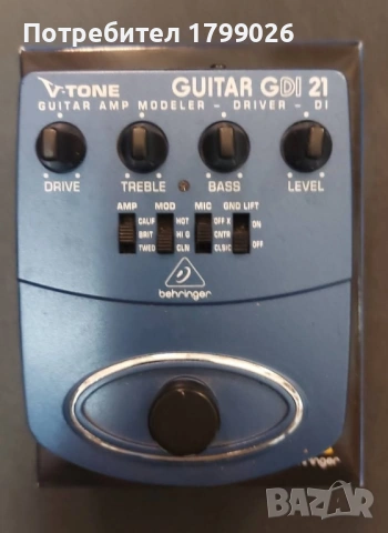 Продавам ефектите ВСИЧКИ ЗАЕДНО!!!, снимка 8 - Китари - 53533021