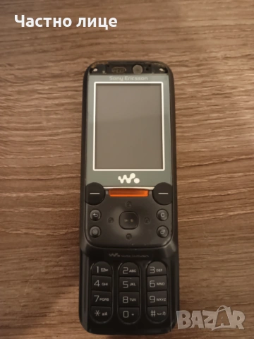 Телефон Sony Ericsson - WALKMAN, LG VN250 VERIZON за ЧАСТИ, снимка 2 - Други - 53862937