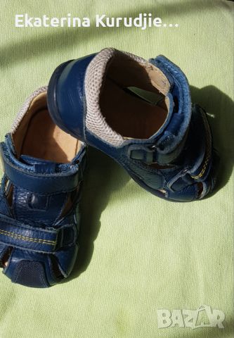 Бебешки сандали Колев и Колев, снимка 1 - Детски сандали и чехли - 46467201