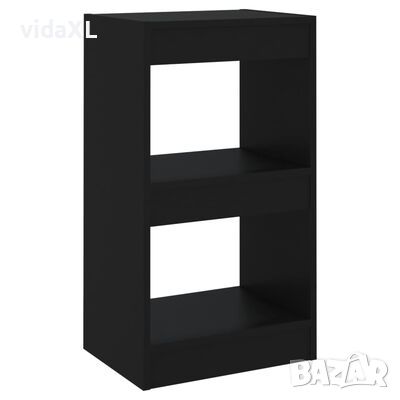vidaXL Библиотека/разделител за стая, черна, 40x30x72 см(SKU:811602
