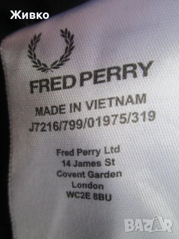 Fred Perry зимно ватирано яке размер L., снимка 6 - Якета - 48927183