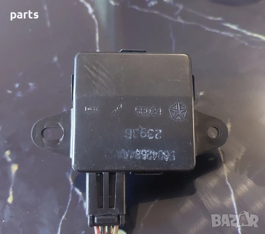 Светлинен Сензор
Jeep Гранд Чероки - 56042584AA, снимка 6 - Части - 51058600