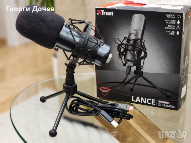 Кардиоиден кондензорен микрофон Trust GXT 242