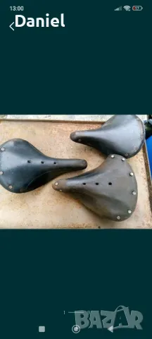 Brook's седалки 3 броя