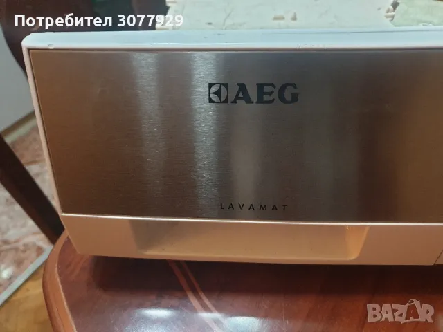 AEG Lavamat Protex pl7us команден панел, снимка 2 - Друга електроника - 47306733