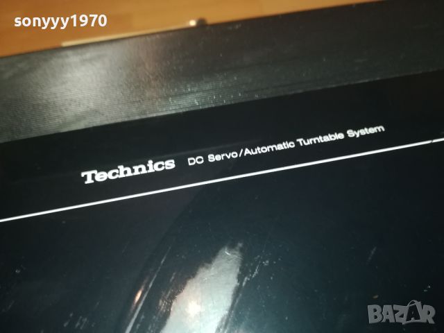 TECHNICS ГРАМОФОН С КНИЖКА-JAPAN 1607241645, снимка 11 - Грамофони - 46599978