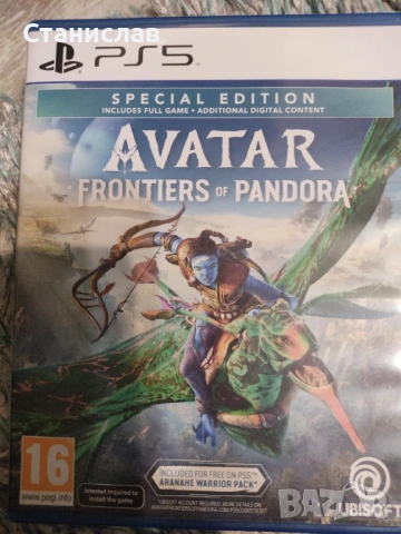 PS5 игри, нови, снимка 2 - Игри за PlayStation - 54180204