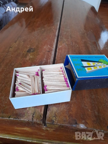Стар кибрит,кибритена кутия #29, снимка 5 - Колекции - 53343353