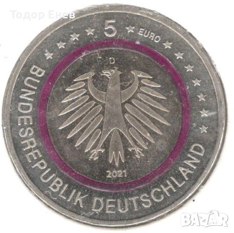 Germany-5 Euros-2021 D-KM# 401-Polar Zone, снимка 2 - Нумизматика и бонистика - 45998846