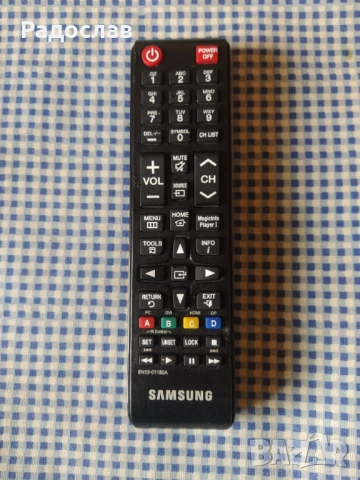 дистанционно управление Samsung 