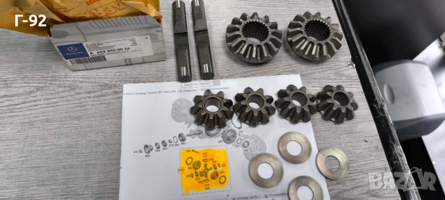 A6683500026**NEU**MERCEDES-BENZ**ПЛАНЕТИ+САТЕЛИТИ,Ремонтен комплект, диференциал G460,G461,G463,G464, снимка 5 - Части - 31303604