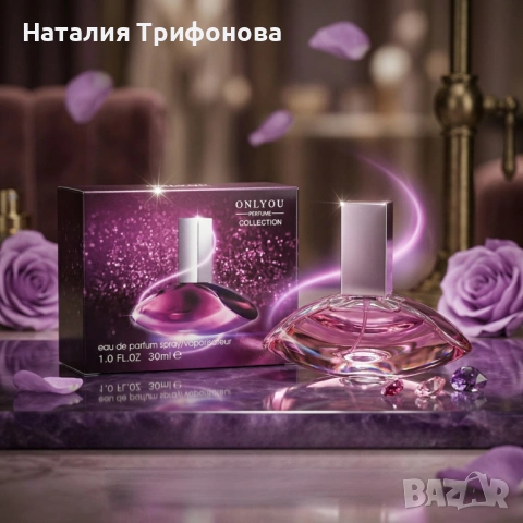Дамски парфюм Onlyou 30мл, EDP – Екзотичен и чувствен аромат, снимка 3 - Дамски парфюми - 54174978