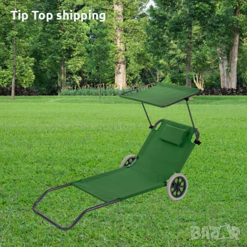 Сгъваем шезлонг с колела, Muhler, 147x52xH24 cm, снимка 2 - Градински мебели, декорация  - 51393172