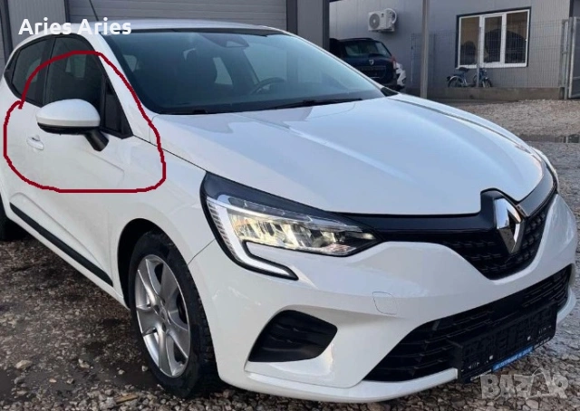 Огледало Дясно за Рено Клио 5, Подходящо за Renault Clio