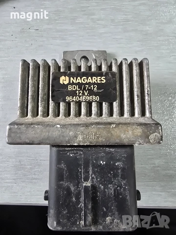 9640469680 Реле подгревни свещи Peugeot Citroen HDI BLD/7-12 NAGARES