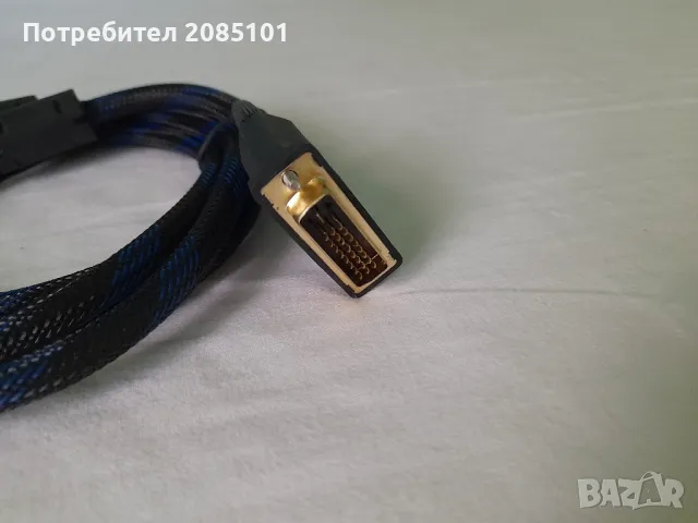 Компютърен кабел HDMI to DVI 1.8m, снимка 4 - Кабели и адаптери - 47035336