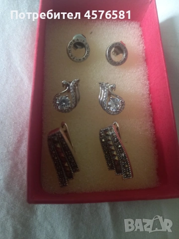 сребърни бижута налична маркировка 925, снимка 3 - Бижутерийни комплекти - 53330475