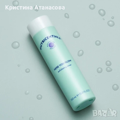 Тоник за лице - NU SKIN , снимка 13 - Козметика за лице - 50152287