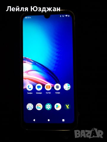 Motorola moto e6i телефон, снимка 4 - Motorola - 45343557