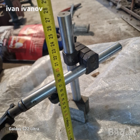 Измервателен Уред, снимка 4 - Други инструменти - 53179262