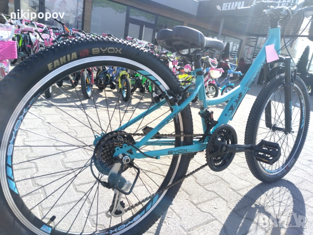 BYOX Велосипед 24" PRINCESS тюркуаз, снимка 6 - Велосипеди - 53848699