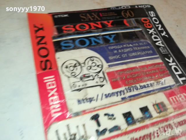 EROS RAMAZZOTTI CD 0508251736, снимка 4 - CD дискове - 51264313