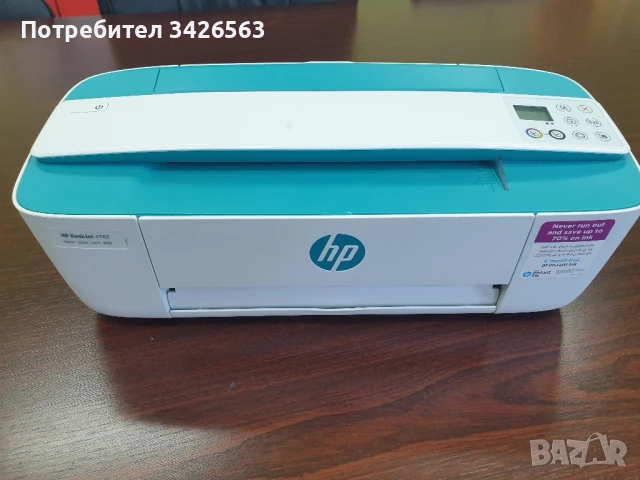 Принтер, снимка 3 - Принтери, копири, скенери - 50630117