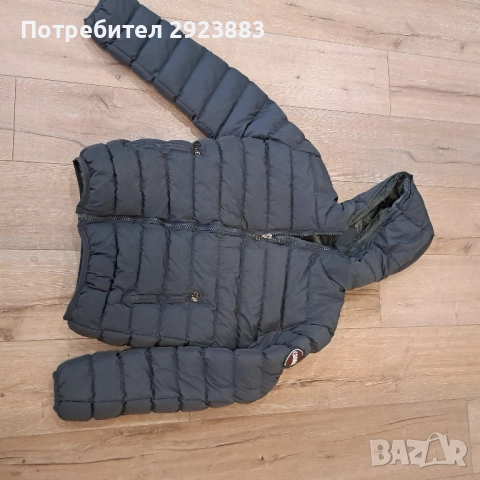 Colmar дамско спортно яке, снимка 2 - Якета - 51979948