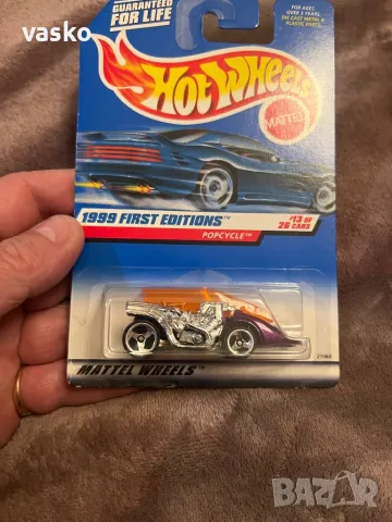 Hotwheels 1999 PORCYCLE