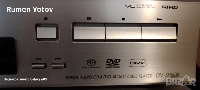 Onkyo TX-SR706 - 7 ×160W и Onkyo DVD HDMI, снимка 15 - Плейъри, домашно кино, прожектори - 51870423