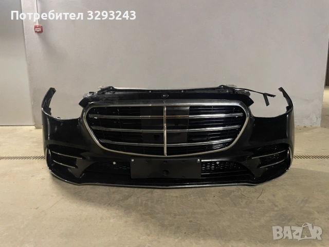 Напълно окомплектована предна броня и преден панел за MERCEDES S580 W223 AMG, снимка 2 - Части - 53802165
