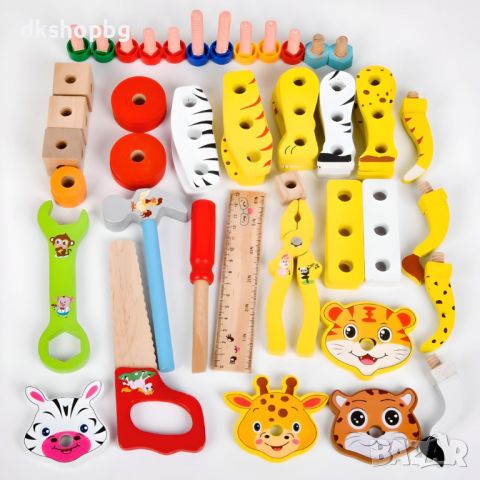4267 Детски дървен куфар с инструменти и животни за сглобяване, снимка 3 - Образователни игри - 45791461