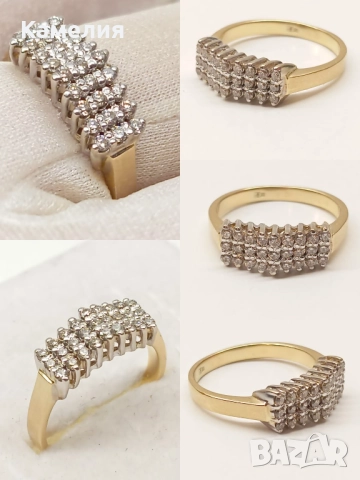 Руско злато 