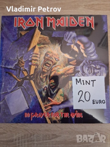 Продавам грамофонни плочи, снимка 9 - Грамофонни плочи - 53274741