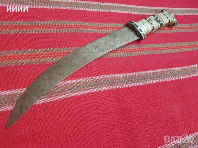 Ханджар кама нож , снимка 2 - Антикварни и старинни предмети - 53343024