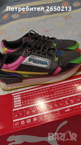 Оригинални маратонки Puma