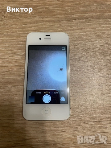 iPhone 4s - iOS 7.0.4, снимка 14 - Apple iPhone - 53879534