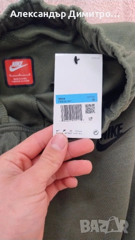 Nike Tech Fleece зелен, снимка 6 - Спортни дрехи, екипи - 53658248