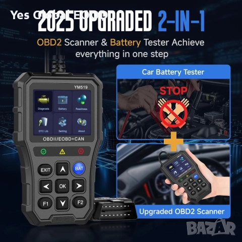 Bingohive универсален OBD2 скенер с тестер за батерия, снимка 4 - Друга електроника - 52331579