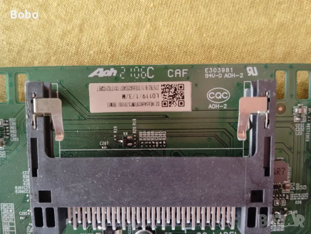 Main board RSAG7.820.9580/ROH, снимка 3 - Части и Платки - 46892070