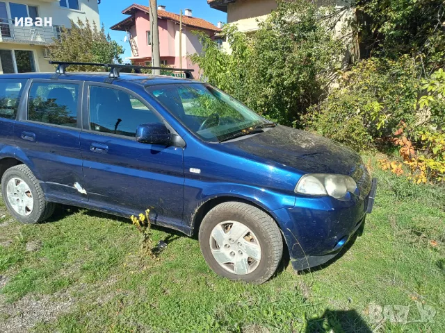 Хонда ХРВ / Honda Hrv, снимка 2 - Автомобили и джипове - 48707791