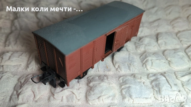 три вагончета, общо за 22 евро , снимка 6 - Антикварни и старинни предмети - 53883077