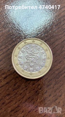 Рядка евро монета 1 цент (Португалия ), снимка 2 - Други ценни предмети - 53505709