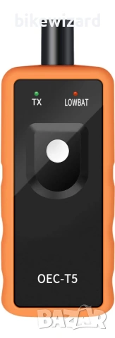 Система за следене на налягането в гумите RDKS Обучаемо устройство за OPEL  Активатор на сензори НОВ, снимка 5 - Аксесоари и консумативи - 53434599