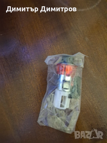 Нова запалка за VW 