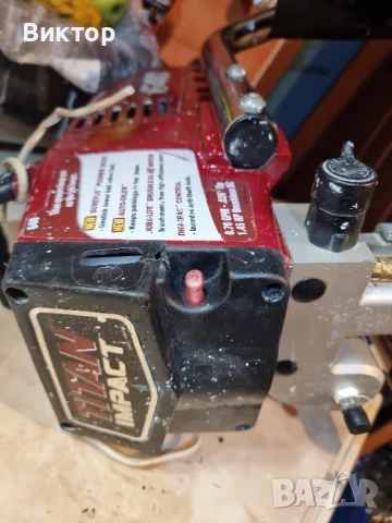 Titan Impact 640 - WAGNER ProSpray 3.25