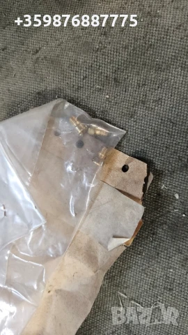 Ретро БМВ Жигльор Карбуратор Е21 316 , снимка 2 - Части - 51037481