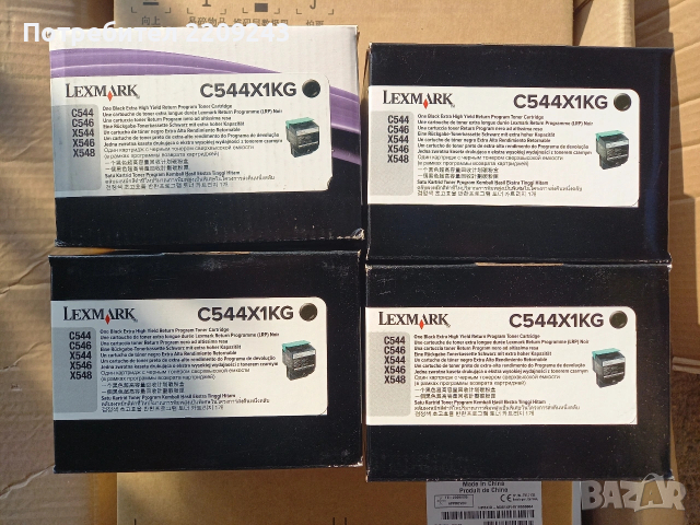 Тонер касети hp / Lexmark , снимка 6 - Консумативи за принтери - 53955064