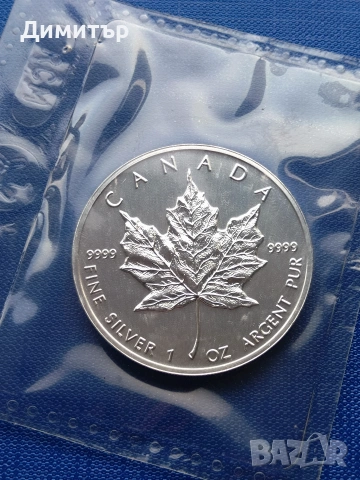 Кленов лист, 1994 година